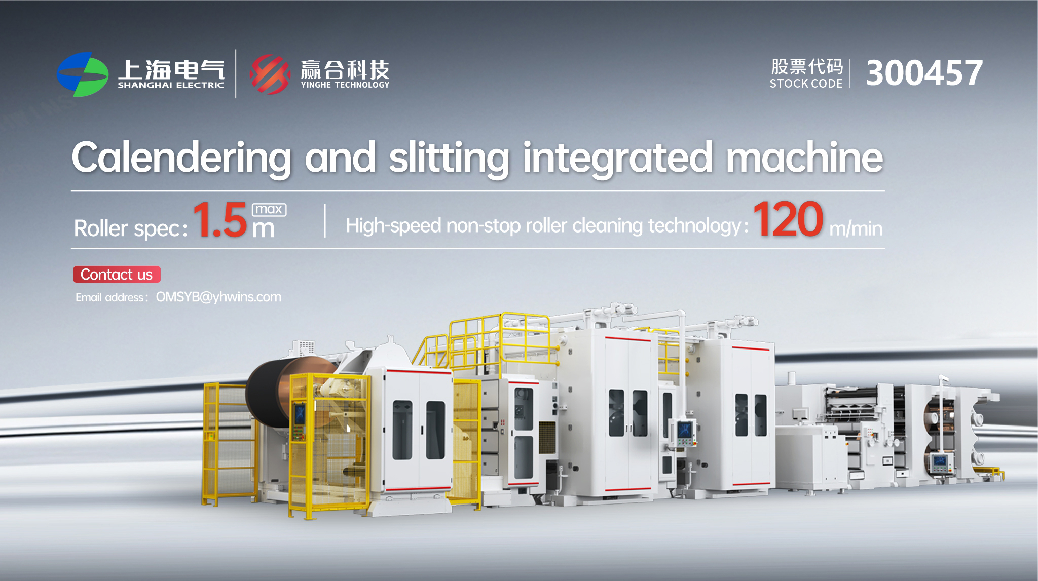 1736158031409050.jpg 1736158031409050.jpg