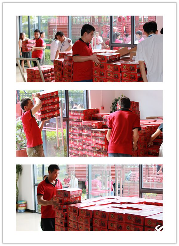 918������(�й���)�ٷ���վ