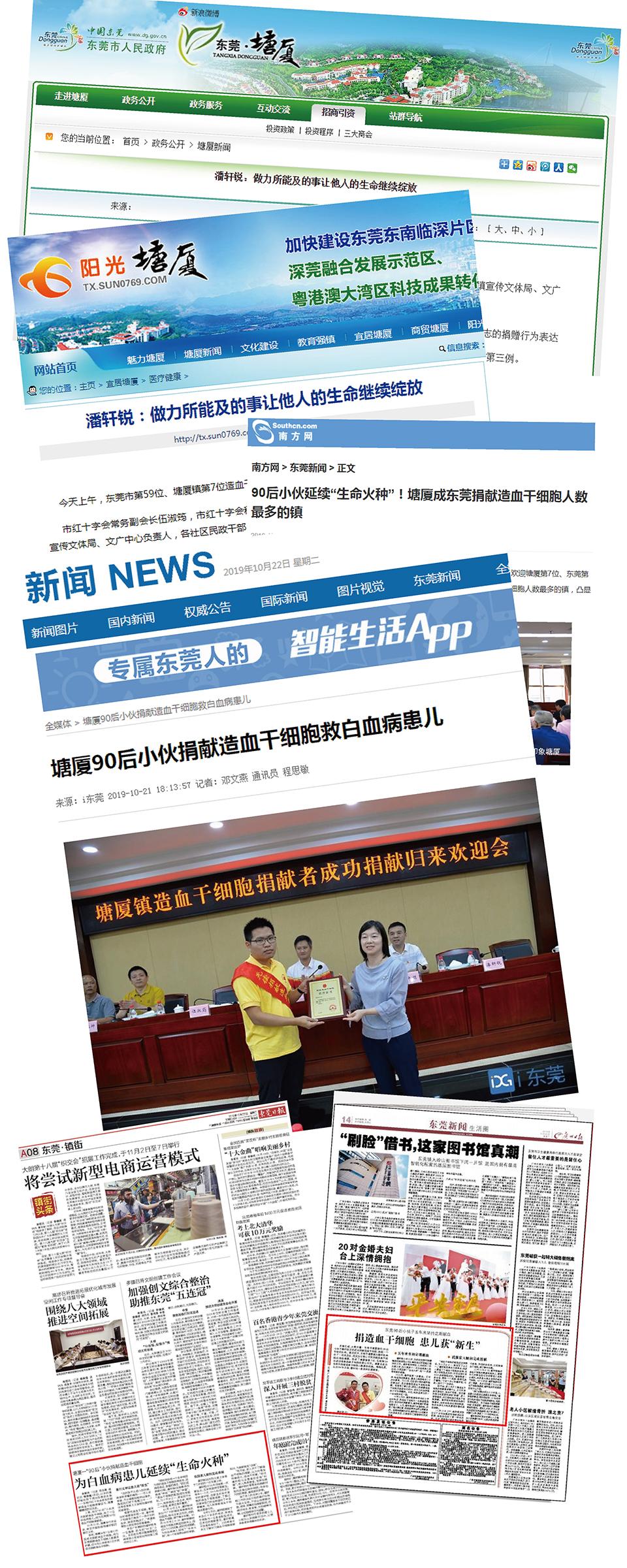 1571905133788999.jpg 00.jpg