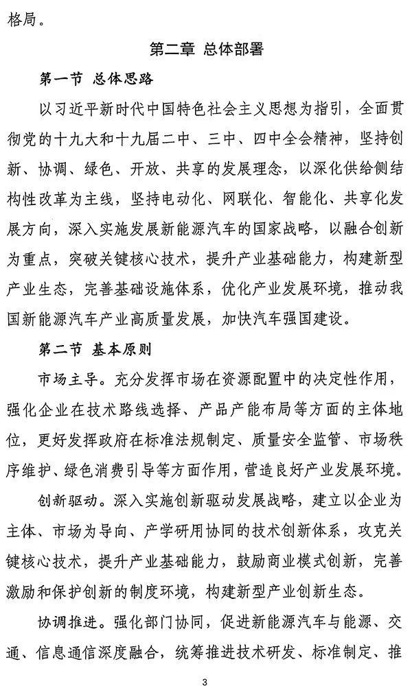 1575939686833845.jpg 8.jpg