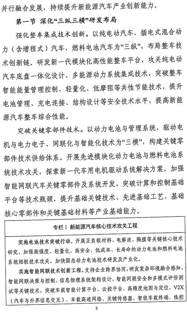 1575939712977923.jpg 10.jpg