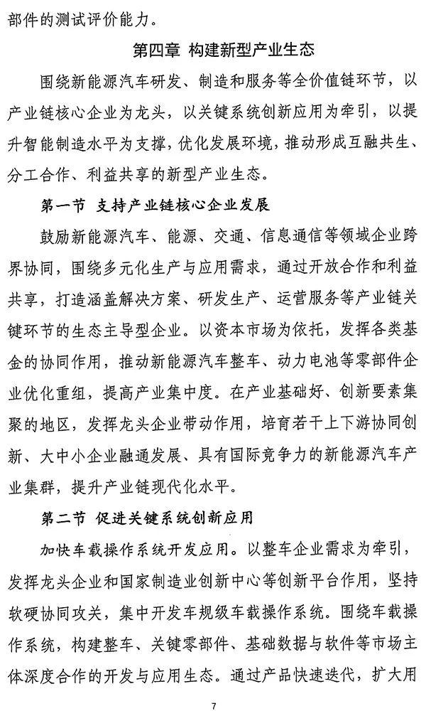 1575939768185766.jpg 12.jpg