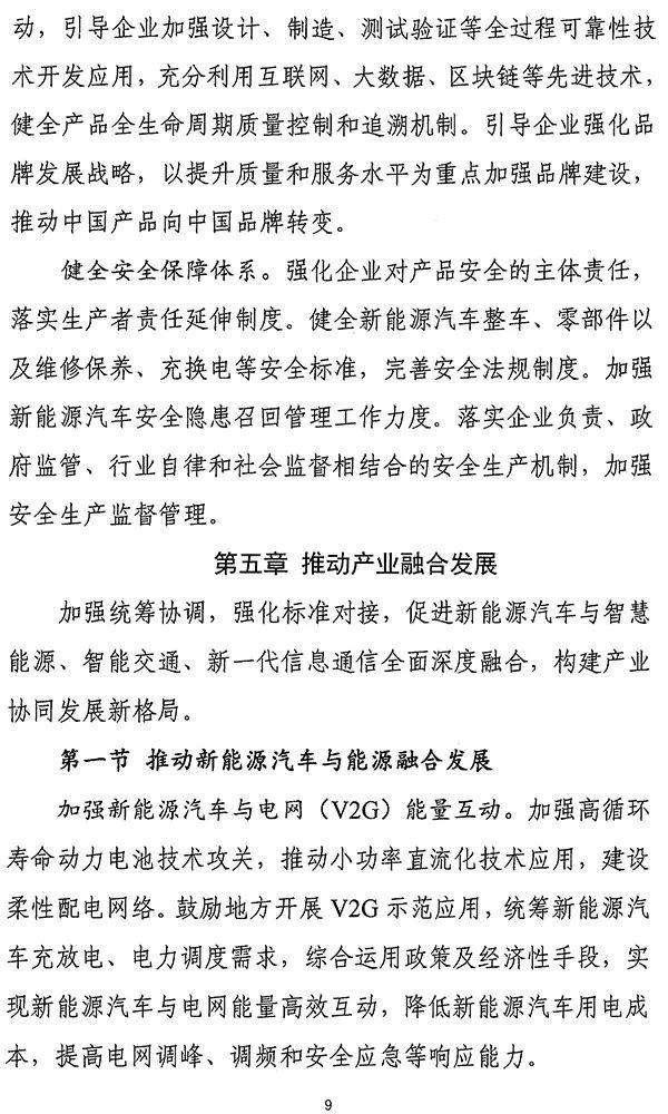 1575939790556424.jpg 14.jpg