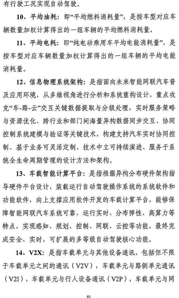 1575939962493597.jpg 24.jpg