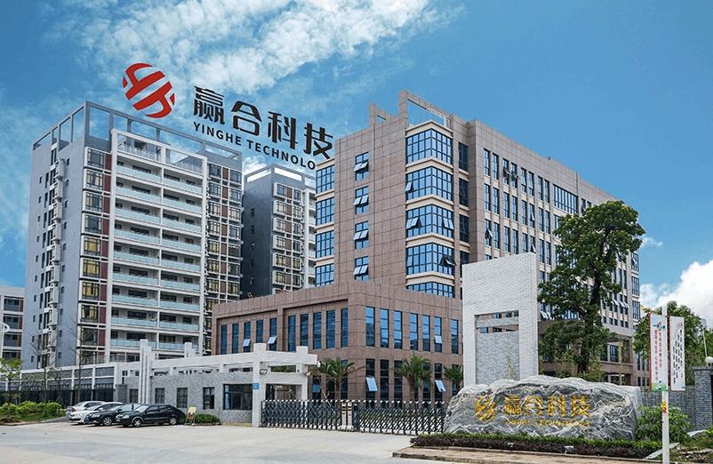 1700042424262947.jpg 20231115-180002.jpg