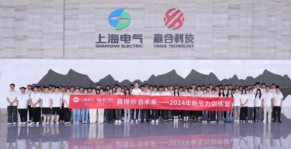 1724033389634007.png 007A7884.png