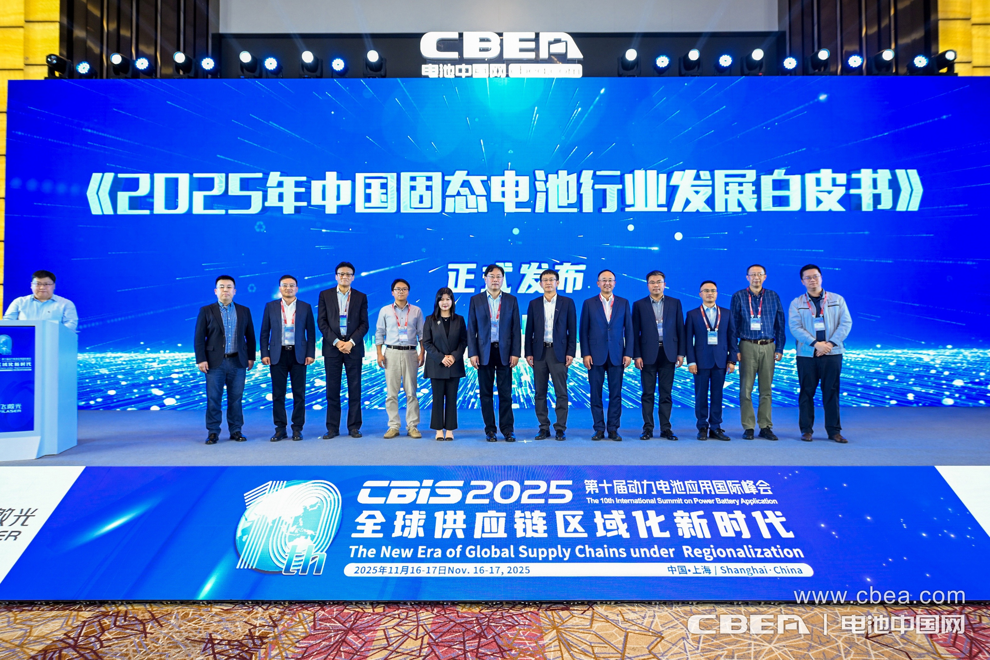 1764212517259723.jpg 1764212517259723.jpg